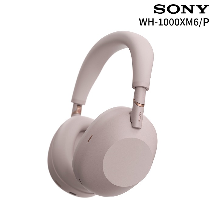 【 限量現貨】新機上市SONY WH-1000XM6HD 無線降噪耳機~沙粉色