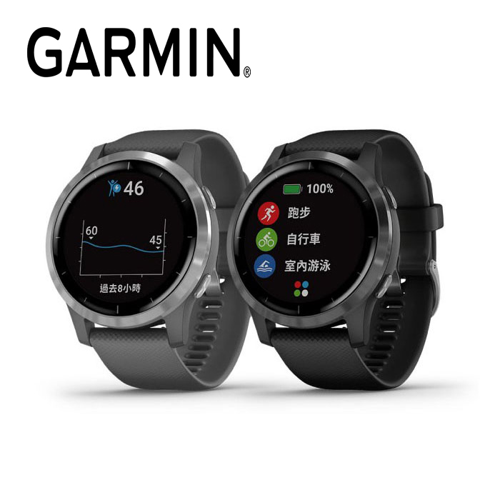 garmin 946