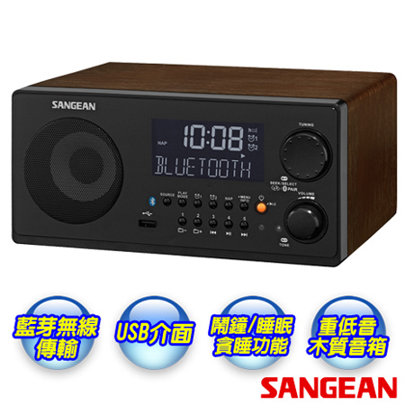SANGEAN山進USB藍芽數位收音機 WR-22