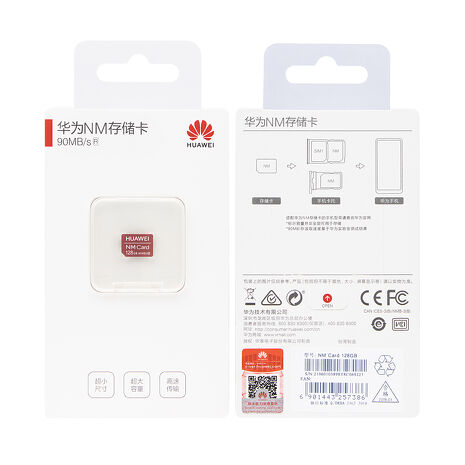 HUAWEI華為 原廠NM Card 128GB記憶卡 (吊卡原封裝)