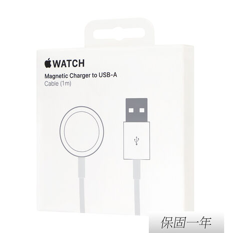 Apple 蘋果 原廠 Watch 磁性充電 USB-A 連接線 - 1公尺 (A2255)