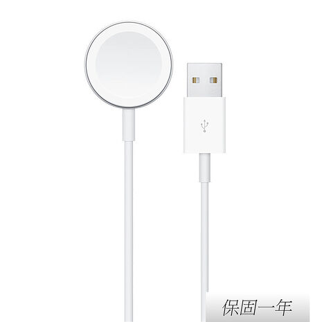 Apple 蘋果 原廠 Watch 磁性充電 USB-A 連接線 - 1公尺 (A2255)