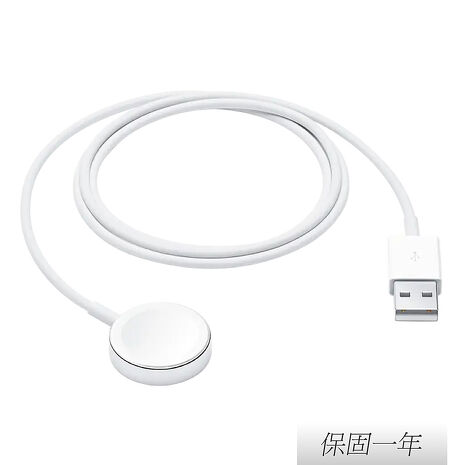 Apple 蘋果 原廠 Watch 磁性充電 USB-A 連接線 - 1公尺 (A2255)