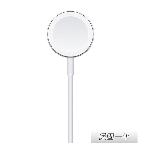 Apple 蘋果 原廠 Watch 磁性充電 USB-A 連接線 - 1公尺 (A2255)