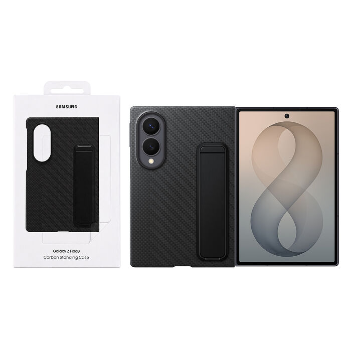 Samsung 三星 Galaxy Z Fold8 Ultra / Z Fold8 原廠碳纖維支架保護殼 - 附保貼
