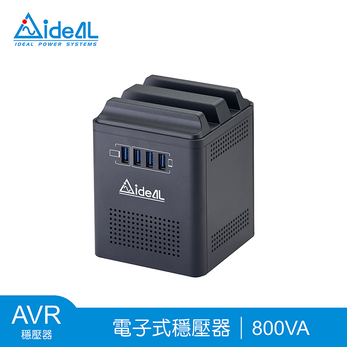 愛迪歐IDEAL 800VA 智能充電穩壓器 PS-379U-800(800VA/400W)