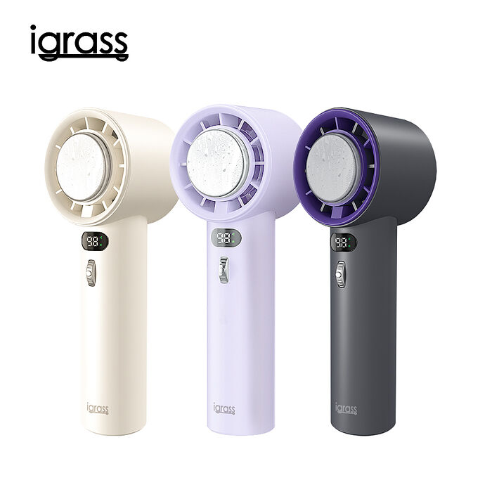 igrass 數顯100段制冷式強力靜音風扇