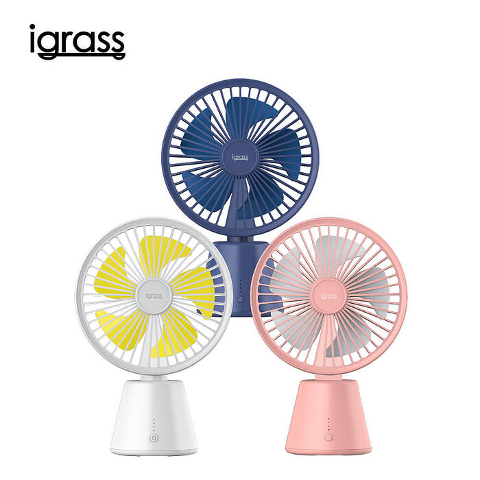 igrass 電動擺頭靜音循環風扇(搶購)