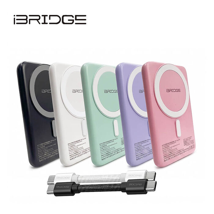 iBRIDGE 5000mAh固態電池極薄快充無線行動電源