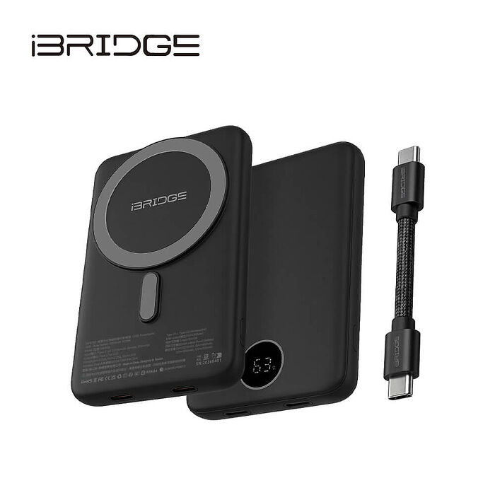 iBRIDGE 5000mAh固態電池極薄快充無線行動電源