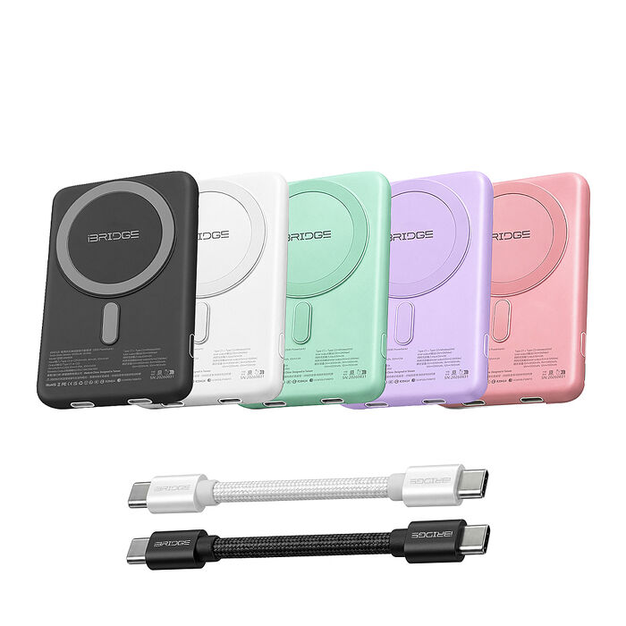 iBRIDGE 5000mAh固態電池極薄快充無線行動電源