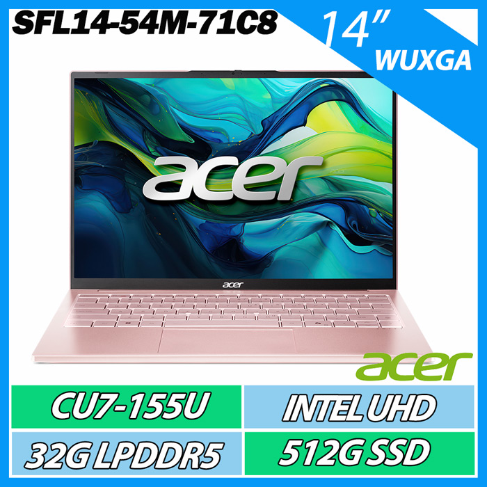 ACER Swift Lite SFL14-54M-71C8晨曦粉 (U7 155U/32GB/512GB/14")輕薄美型AI筆電