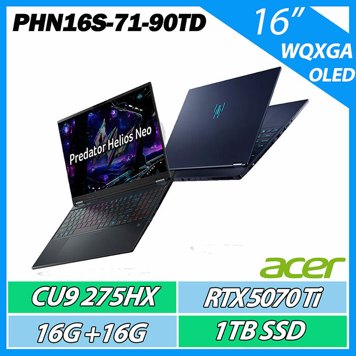 ACER 宏碁Predator PHN16S-71-90TD 16吋 AI 黑(Ultra9 275HX/32G/1TB/RTX5070Ti-12G/WIN11)