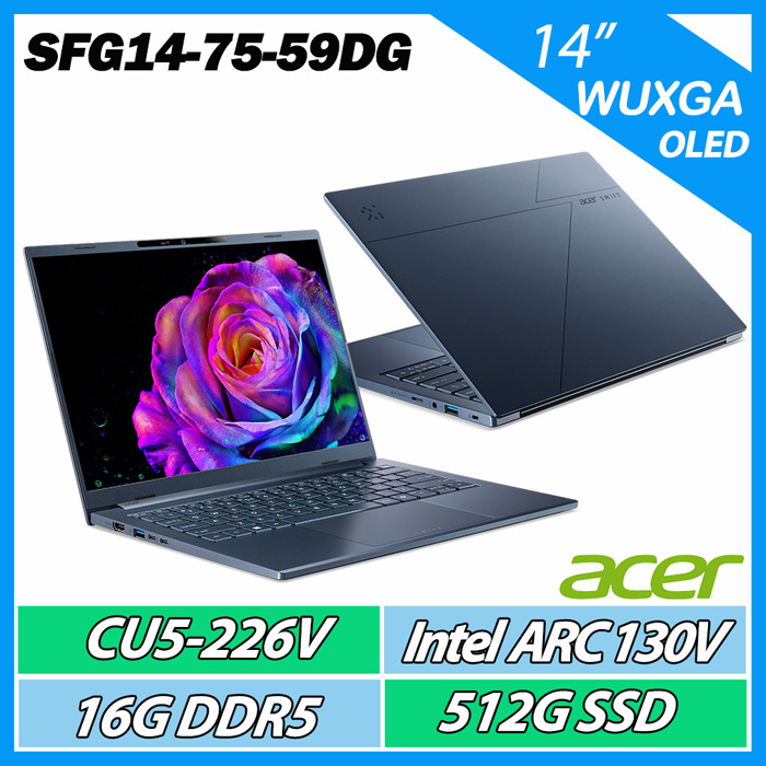 ACER Swift Go SFG14-75-59DG 藍 CU5-226V/16G/512G/14吋AI筆電