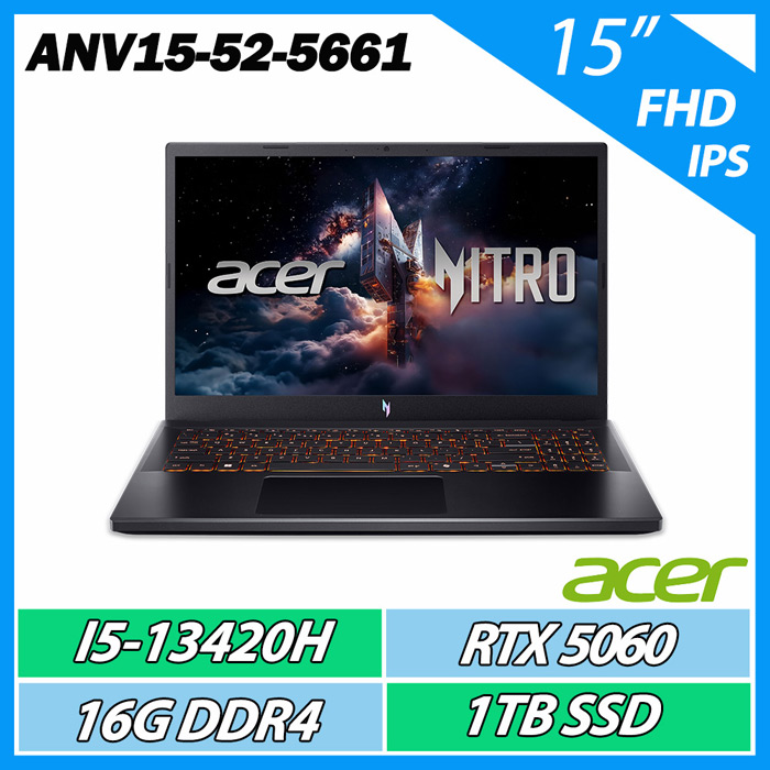 ACER 宏碁Nitro V ANV15-52-5661黑色(i5-13420H/16G/1TB/RTX5060-8G/15吋)電競筆電