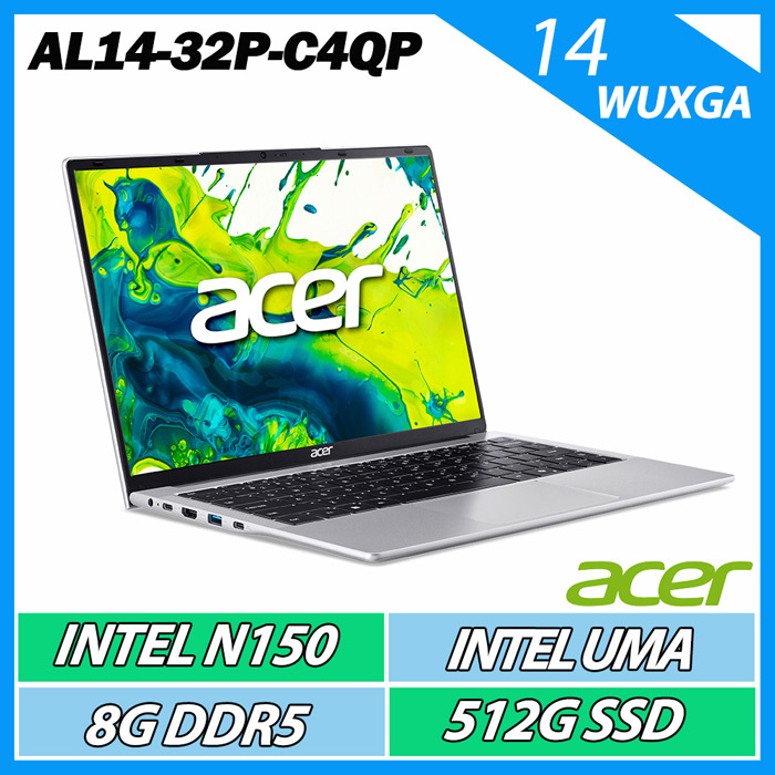 Acer 宏碁 Aspire Lite AL14-32P-C4QP  (N150/8G/512GB/Win11/14吋WUXGA)文書筆電