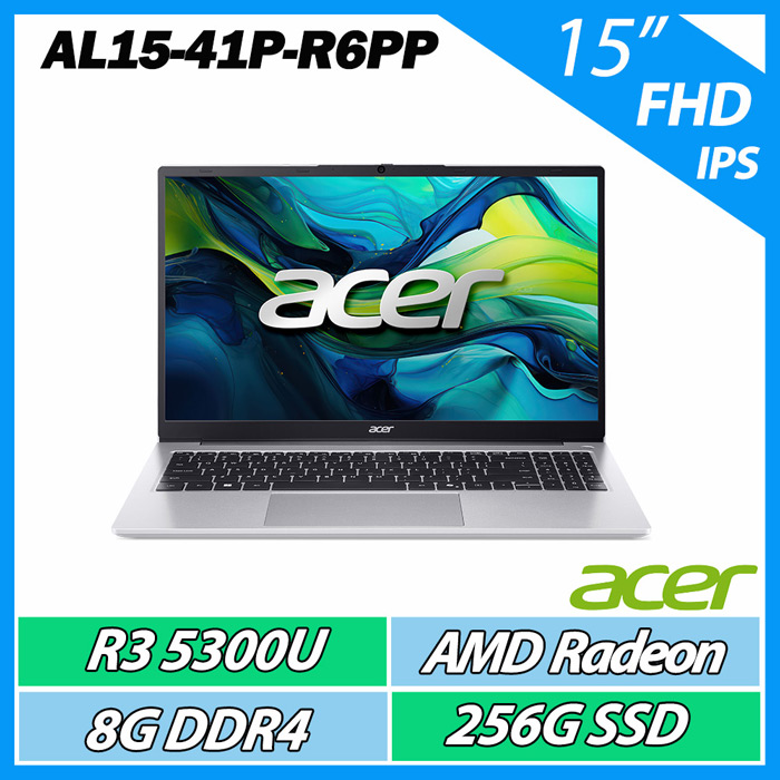 Acer 宏碁 Aspire Lite AL15-41P-R6PP  (R3-5300U/8G/256G/15IPS FHD)文書筆電