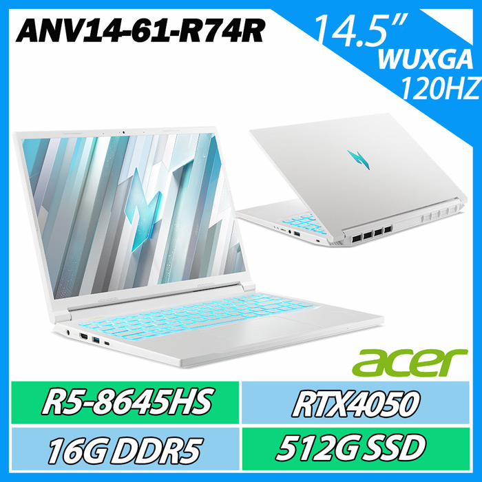 ACER 宏碁Nitro V ANV14-61-R74R 雪地白 (R5-8645HS/16G/512G/RTX4050/14.5吋120Hz) 電競