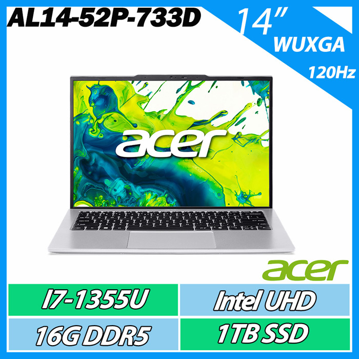 ACER 宏碁 Aspire AL14-52P-733D 銀(i7-1355U/16G/1TB SSD/16吋IPS 120Hz)輕薄文書筆電