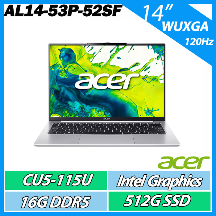 ACER 宏碁 Aspire AL14-53P-52SF 銀(CU5-115U/16G/512G/14吋IPS 120Hz)輕薄文書筆電