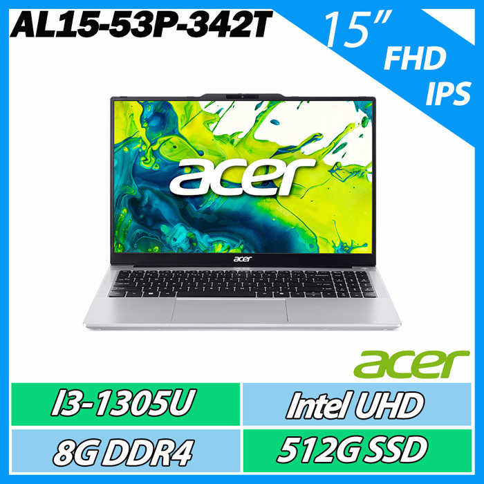 ACER 宏碁Aspire AL15-53P-342T 銀(i3-1305U/8G/512G/15.6吋)文書筆電