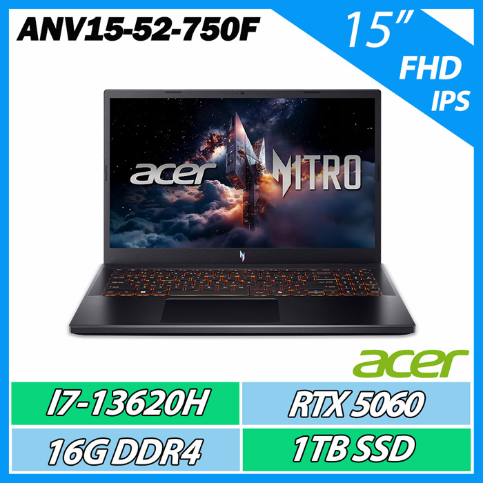 ACER 宏碁Nitro V ANV15-52-750F黑色(I7-13620H/16G/1TB/RTX5060-8G/15吋)電競筆電