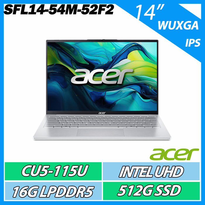 ACER 宏碁 Swift Lite SFL14-54M-52F2 (CU5-115U/16GB/512GB/WIN11)14吋 AI文書效能筆電
