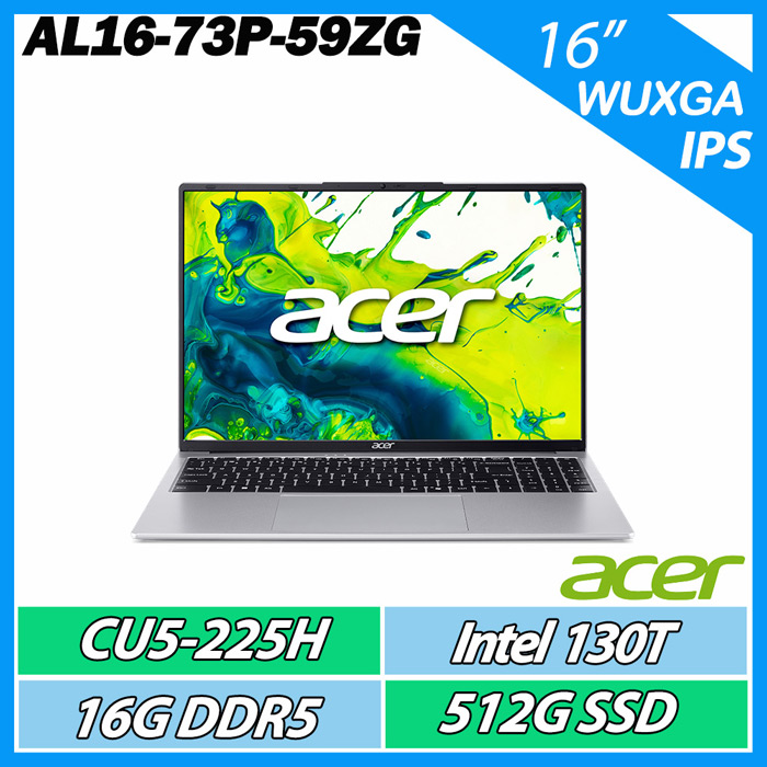 Acer 宏碁 Aspire Lite AL16-73P-59ZG  (CU5-225H/8G+8G/512G/16吋120Hz WUXGA)AI筆電