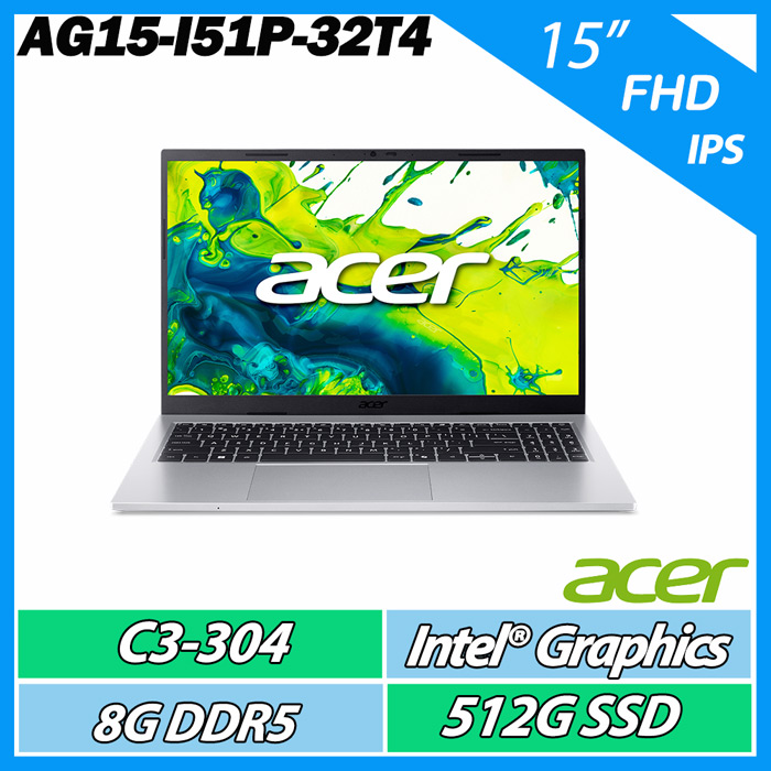 Acer 宏碁 Aspire Go AG15-I51P-32T4  (C3-304/8G/512/15.6"IPS FHD)【最新文書】