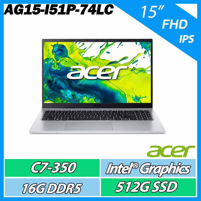 Acer 宏碁 Aspire Go AG15-I51P-74LC  (C7-350/16G/512/15.6"IPS FHD)【最新高階文書】
