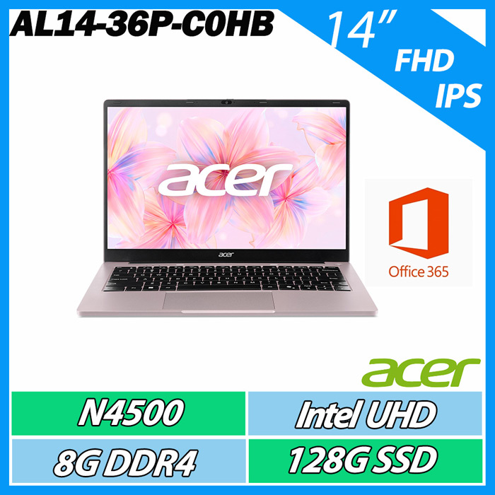 Acer 宏碁 Aspire Lite AL14-36P-C0HB  (N4500/8G/128/office 365/14" FHD IPS)【平價文書】