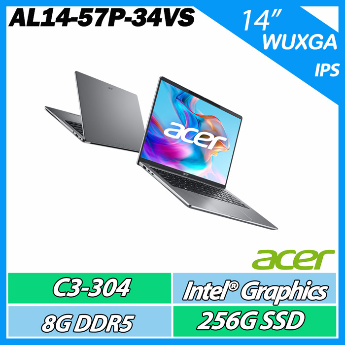 Acer 宏碁 Aspire Lite AL14-57P-34VS (C3-304/8G/256G/14" WUXGA IPS)【高階文書】