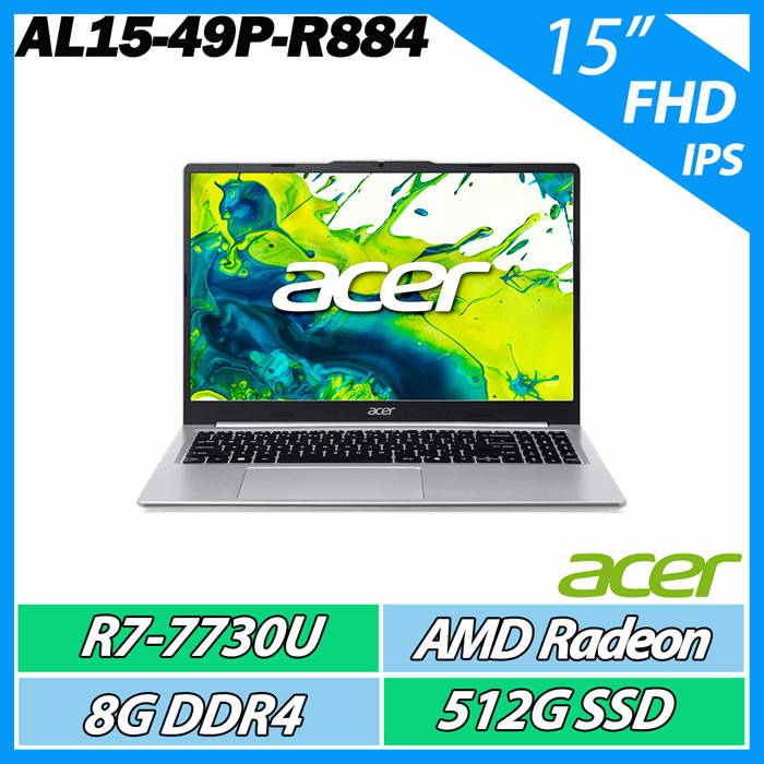 Acer 宏碁 Aspire Lite AL15-49P-R884 (R7-7730U/8G/512G/15" FHD IPS)【AMD 平價文書】