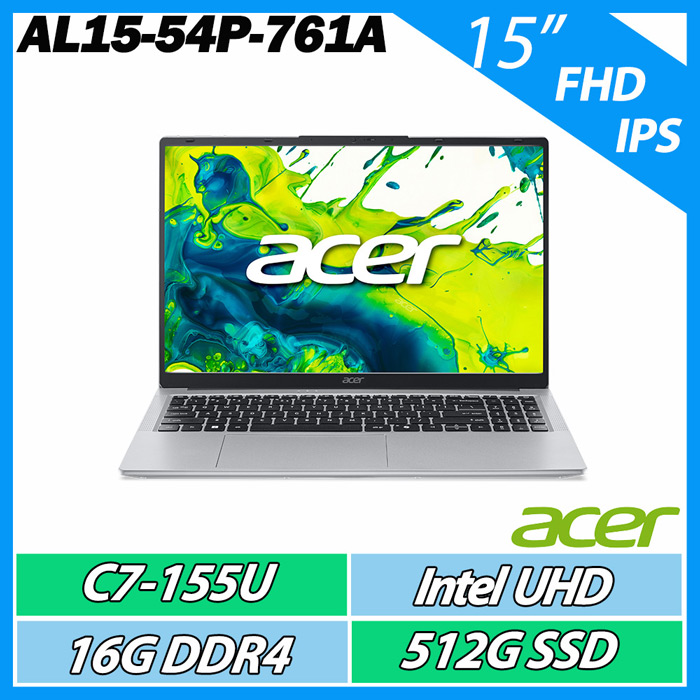 Acer 宏碁 Aspire Lite AL15-54P-761A (CU7-155U/16G/512G/15" FHD IPS)【高階效能】