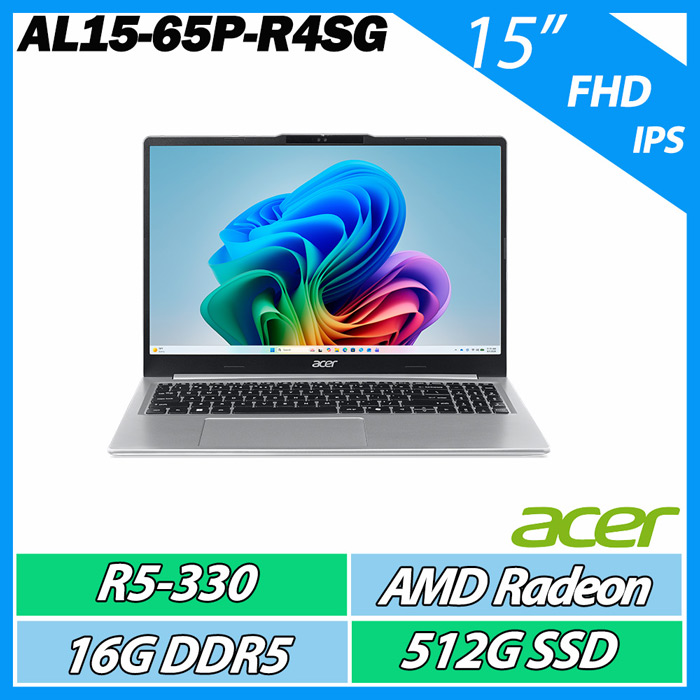 Acer 宏碁 Aspire Lite AL15-65P-R4SG (R5-330/16G/512G/15" FHD IPS)【AMD AI 高階效能】