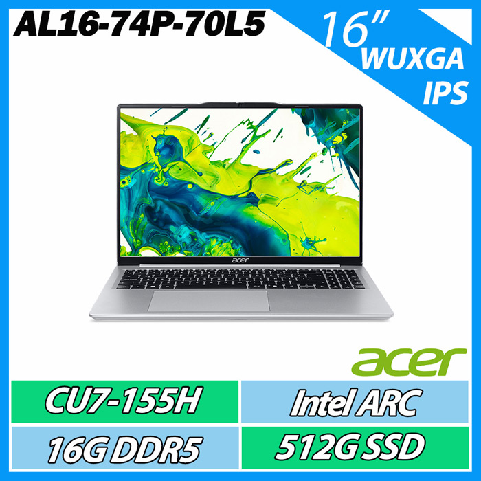 Acer 宏碁 Aspire Lite AL16-74P-70L5 (CU7-155H/16G/512G/16" WUXGA IPS 120Hz)【高階效能】
