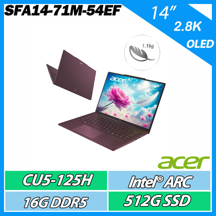 Acer 宏碁 Swift Air SFA14-71M-54EF (CU5-125H/16G/512G/14" 2.8K OLED)【輕薄商務】