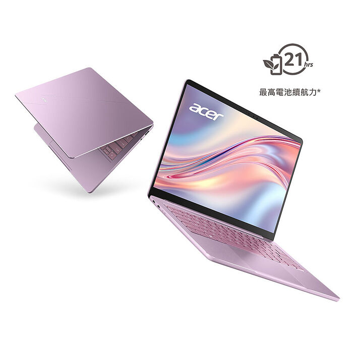 Acer 宏碁 Swift Air SFA14-I31-36Q7 (C3-304/8G/512G/14" WUXGA IPS 120Hz)【輕薄商務】