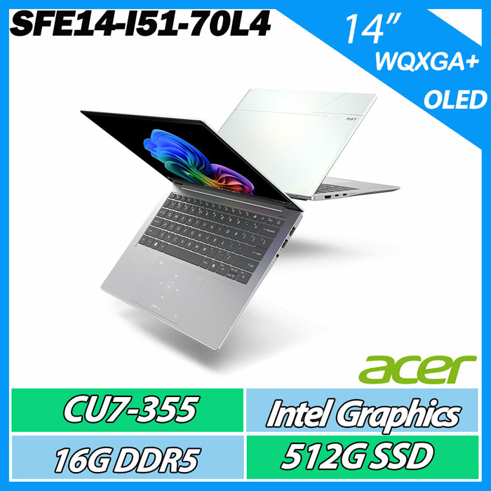 Acer 宏碁 Swift Edge SFE14-I51-70L4 (CU7-355/16G/512G/14" WQXGA+ OLED 120Hz)【輕薄商務】