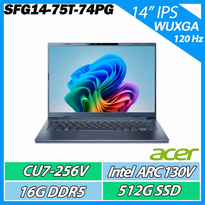 Acer 宏碁 Swift Go SFG14-75T-74PG (CU7-256V/16G/512G/14" WUXGA IPS 120Hz 觸控)【輕薄商務】