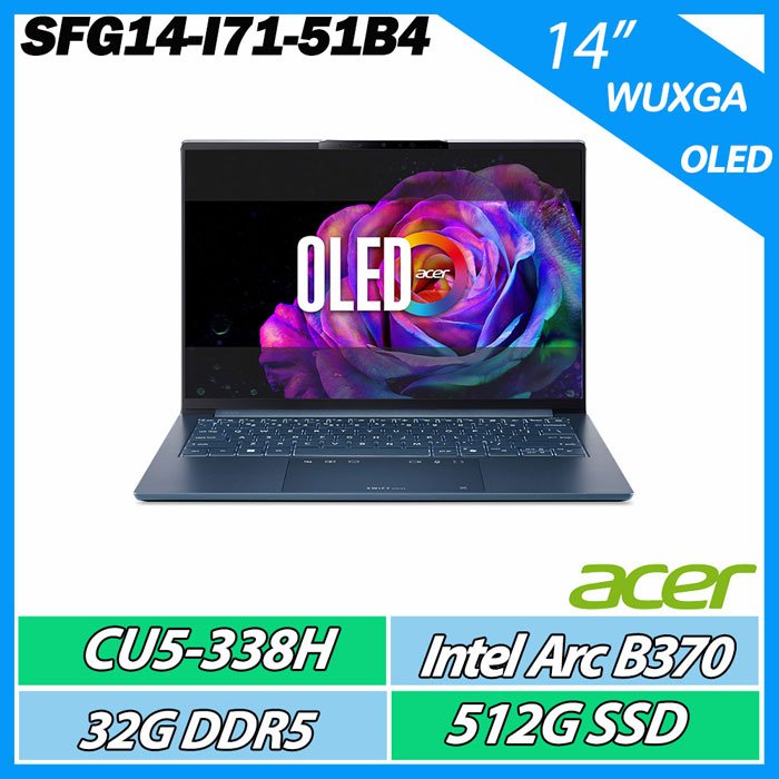 Acer 宏碁 Swift Go SFG14-I71-51B4 (CU5-338H/32G/512G/14" WUXGA OLED)【輕薄商務】