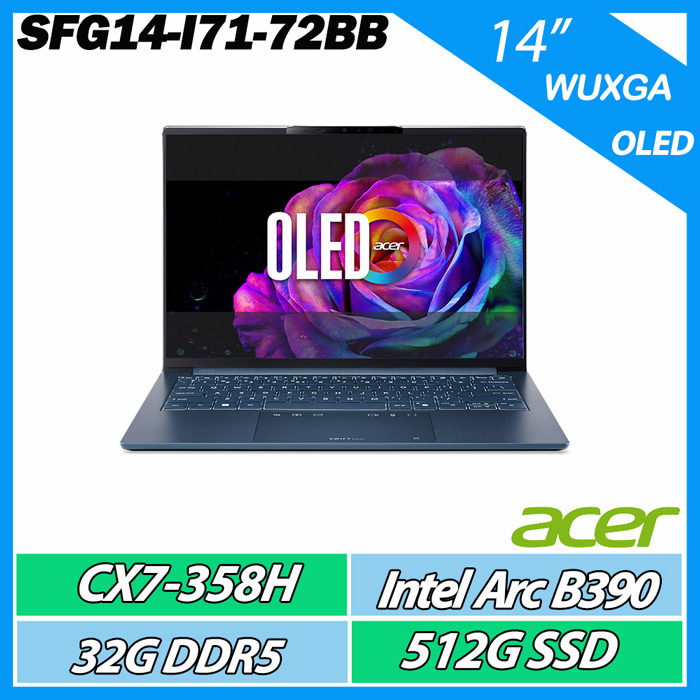 Acer 宏碁 Swift Go SFG14-I71-72BB (CX7-358H/32G/512G/14" WUXGA OLED)【輕薄商務】