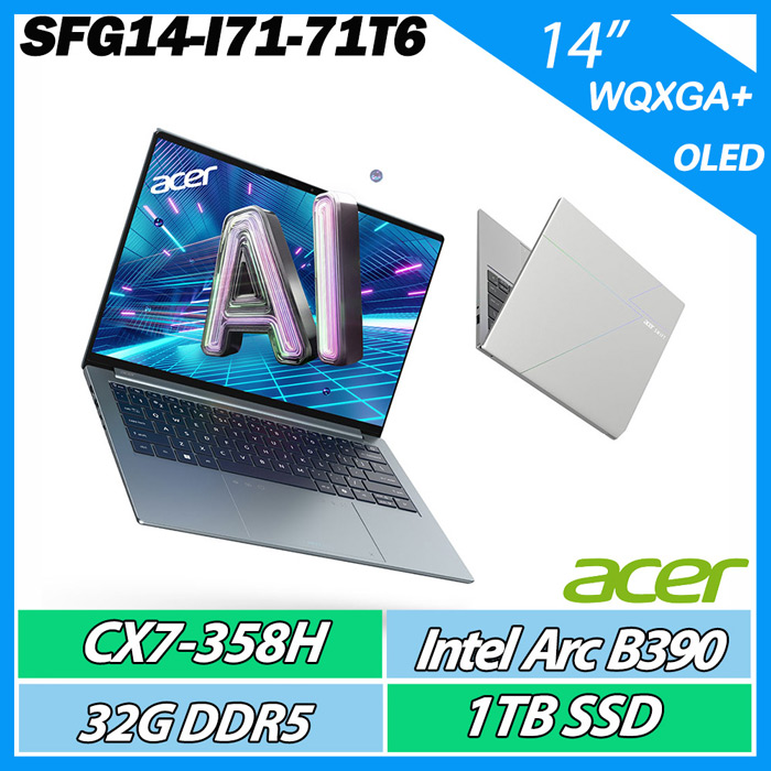 Acer 宏碁 Swift Go SFG14-I71-71T6 (CX7-358H/32G/1TB/14" WQXGA+ OLED)【輕薄商務】