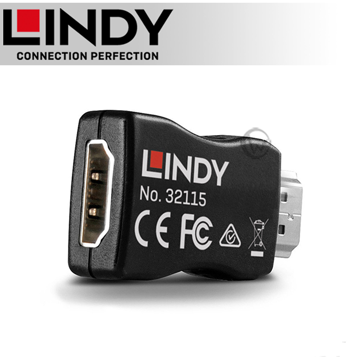LINDY 林帝 HDMI 2.0 EDID 學習/模擬器 (32115)