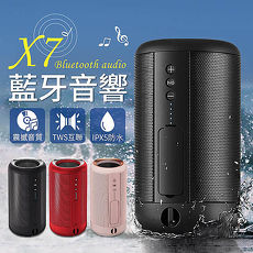 開箱 藍芽喇叭bts 697 可插卡usb Fm Toyota聯名