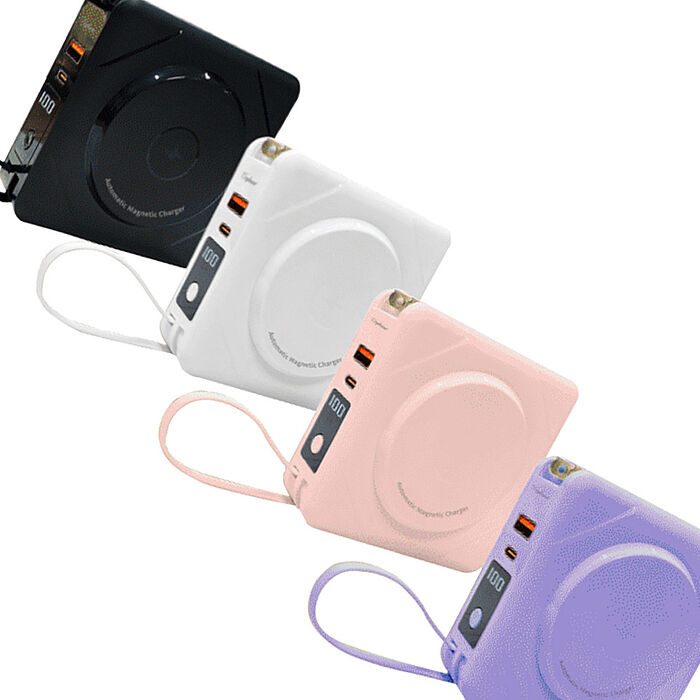 Wephone 數顯自帶線行動電源+充電頭+15W磁吸無線充電(QC/PD快充)