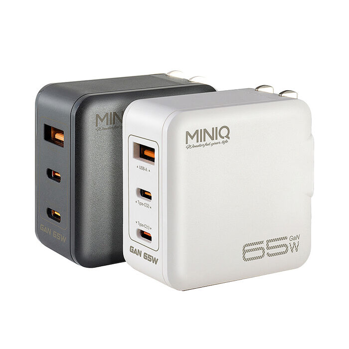 MINIQ 65W氮化鎵 雙USB-C+USB-A手機急速快充充電器(台灣製造、附贈Type-C充電線)