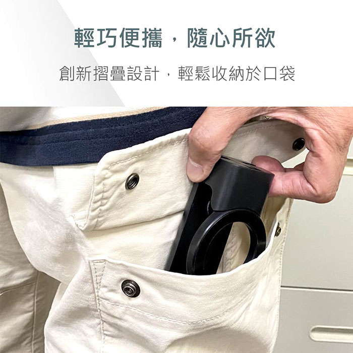 MINIQ 磁吸MagSafe 多功能旅行手機支架/自拍桿(便攜式設計、易於折疊)
