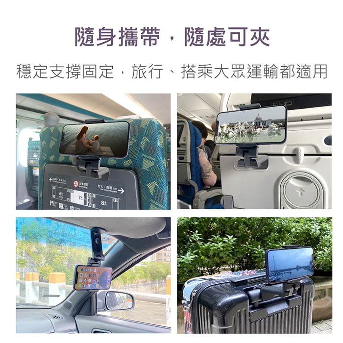 MINIQ 360度多功能旅行手機支架/自拍桿(便攜式設計、易於折疊)