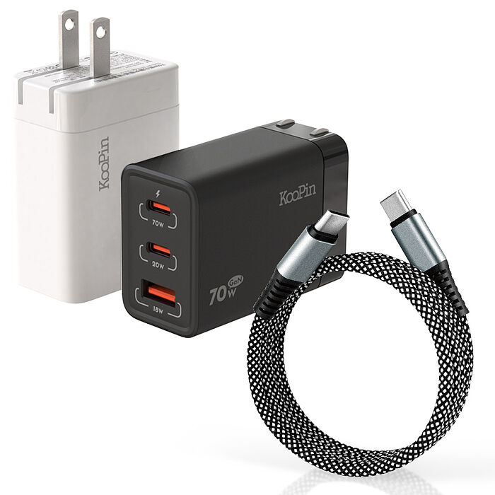 KooPin 70W氮化鎵快速充電器+雙頭Type-C 磁吸收納快充線
